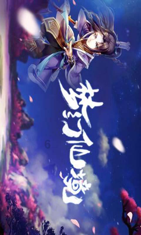 逃离昏暗的废弃城